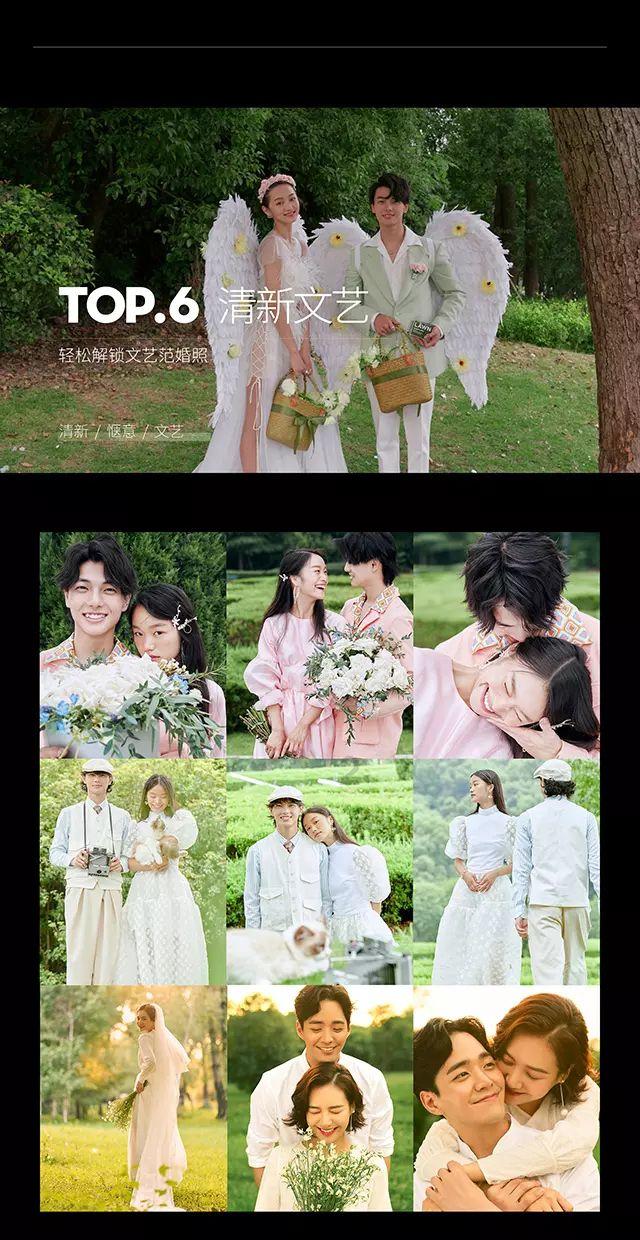 力丸清唱《喜欢你》vocal实力好强，这一届的《创4》学员实力有多强？游戏画面