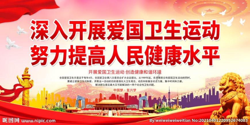 极限竞速地平线3