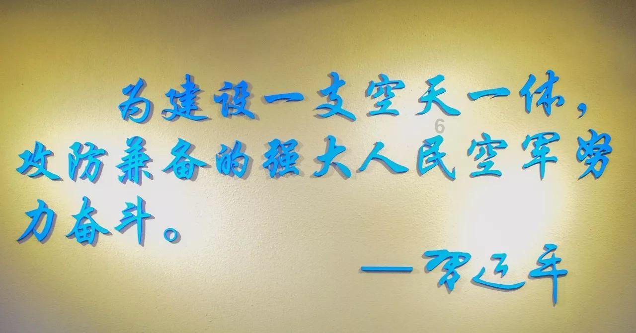 网购食物变质，如何处理？