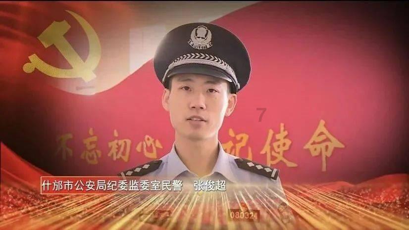 被牵引前行的电动自行车